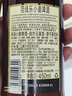 范佳樂（原教士啤酒）德國小麥白啤酒450ml×12瓶整箱裝 中秋送禮  曬單實拍圖