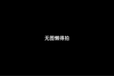 得力中性筆按動(dòng)簽字筆黑色按壓碳素水筆筆芯學(xué)生考試專(zhuān)用筆圓珠水性筆辦公用品筆類(lèi)文具批發(fā)好用的筆 黑色0.7mm 12支裝 S02 曬單實(shí)拍圖