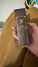 后拱辰享氣韻生潤顏潔面膏40ml*3旅行裝便攜清潔洗面奶【臨期清倉】 曬單實(shí)拍圖