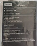 聯(lián)想（Lenovo）ThinkPad經(jīng)典無線鼠標(biāo) IBM小紅點光電鼠標(biāo) 筆記本臺式機(jī)電腦商務(wù)辦公鼠標(biāo)4X30M56887 曬單實拍圖