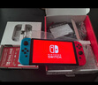 任天堂（Nintendo）【國(guó)內(nèi)保稅倉】Switch2/1代 OLED/續(xù)航加強(qiáng)日版/港版便攜家用ns體感游戲機(jī)掌機(jī) 日版OLED紅藍(lán)64GB保稅（贈(zèng)共享會(huì)員） 曬單實(shí)拍圖
