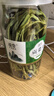 承真堂貢菜干新鮮干貨無葉苔干苔菜火鍋涼拌下飯菜農(nóng)家特產(chǎn)響菜脫水蔬菜 2罐共500克 曬單實(shí)拍圖