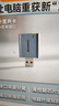 Tenda騰達 U9 650M免驅版 USB無(wú)線(xiàn)網(wǎng)卡 臺式電腦WiFi接收器 5G雙頻 臺式機筆記本通用無(wú)限WiFi發(fā)射器 曬單實(shí)拍圖