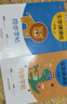 漢狀元小學(xué)生臨摹字帖1-6年級語(yǔ)文生字練字帖2025年人教版課本同步寫(xiě)字課課練楷書(shū)描寫(xiě) 一年級上下冊【共2本/90頁(yè)】 曬單實(shí)拍圖