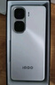vivo iQOO Neo10 Pro+ 【國(guó)家補(bǔ)貼】 新品5G電競(jìng)游戲手機(jī) BH30 馳光白 12GB+512GB 官方標(biāo)配 曬單實(shí)拍圖
