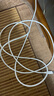 品勝蘋(píng)果數據線(xiàn)快充充電線(xiàn)2米 適用iPhone14promax/13/12/8/Xs手機iPad車(chē)載充電器線(xiàn)USB to Lightning 曬單實(shí)拍圖