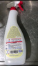 CHANTECLAIR大公雞管家 多功能油污凈(馬賽皂香) 廚房重油污清潔劑 600ml 曬單實(shí)拍圖