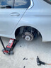 韓泰（Hankook）汽車輪胎 225/45R18 95Y XL K117B MOE 防爆胎 原配奔馳C級  曬單實拍圖