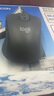 羅技（Logitech）優(yōu)選系列M650無(wú)線(xiàn)藍牙鼠標 辦公藍牙靜音鼠標Mac蘋(píng)果ipad鼠標人體工學(xué)雙模鼠標大小手可選男女通用 M650中小手 黑M（M750入門(mén)款） 曬單實(shí)拍圖