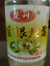 伊利金領(lǐng)冠育護【全面營(yíng)養】奶粉4段(3-6歲)1200g三聯(lián)裝 曬單實(shí)拍圖