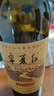 寧夏紅莊園窖藏赤霞珠 寧夏干紅葡萄酒 750ml*6瓶 整箱 黑神話悟空聯(lián)名 曬單實拍圖