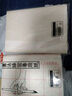 榮寶齋 書(shū)畫(huà)宣紙 毛邊紙 書(shū)法練習專(zhuān)用 寫(xiě)毛筆字仿古竹漿米字格作品 竹漿毛邊米字格8cm*20/50張 曬單實(shí)拍圖