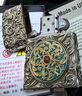 ZIPPO打火機(jī)之寶防風(fēng)煤油 唐草萬代 七夕禮物送男友送老公 單機(jī)禮盒 曬單實(shí)拍圖