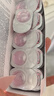 LaPeche拉拜詩 小粉片水信玄餅B12 透明隱形眼鏡 日拋30片裝 750度 曬單實(shí)拍圖