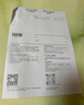 ABERCROMBIE & FITCH【經(jīng)典小麋鹿】男裝25夏季美式通勤POLO衫短袖T恤KI124-5182 淺藍(lán)色 XL (180/116A) 曬單實(shí)拍圖