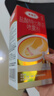 達(dá)克寧鹽酸特比萘芬噴霧劑60ml+硝酸咪康唑乳膏20g腳氣藥止癢脫皮爛腳丫真菌感染自營(yíng)自營(yíng)鹽酸特比萘芬噴乳膏 曬單實(shí)拍圖