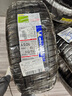 米其林（MICHELIN）汽車(chē)輪胎 235/55R19 105Y 競馳 PILOT SPORT 4 SUV 適配奧迪Q5 曬單實(shí)拍圖