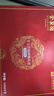 全聚德 手工片制烤鴨 團(tuán)圓裝禮盒1414g 北京烤鴨 老字號(hào) 冷凍門店同款 曬單實(shí)拍圖