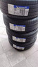 米其林（MICHELIN）汽車(chē)輪胎 215/55R17 94V 耐越 ENERGY MILE 適配秦PLUS/探歌/繽智 曬單實(shí)拍圖