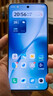 vivo X200s 12GB+256GB 薄荷藍(lán) 國(guó)家補(bǔ)貼 蔡司超級(jí)潛望長(zhǎng)焦 濕手秒開(kāi)超聲波指紋 拍照 AI手機(jī) 曬單實(shí)拍圖