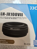JJC 相機濾鏡轉接環(huán) 適用于富士X100VI X100V X100F/T/S X70 X100系列 替代AR-X100 鏡頭保護 配件 黑色轉接環(huán)+UV濾鏡（黑） 曬單實(shí)拍圖
