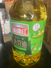 滿疆紅 食用油 精煉一級(jí)大豆油5L*4 新老包裝隨機(jī)發(fā) 曬單實(shí)拍圖