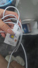 倍思 5V/2A 充電器套裝USB快充插頭+3.5A三合一數據線(xiàn)適用iPhone14/13ProMax華為小米手機 曬單實(shí)拍圖