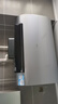海爾（Haier）國家補貼20%雙膽扁桶電熱水器80升麥浪BK7 富鍶小藍瓶凈膚洗 3D巨能洗 免清洗 3300W速熱一級能效 曬單實拍圖