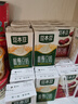 豆本豆唯甄豆奶250ml*24盒/箱2.5g植物蛋白飲料兒童營養(yǎng)學(xué)生早餐奶批發(fā) 曬單實(shí)拍圖