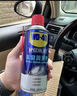 WD-40汽車(chē)窗潤滑劑wd40玻璃升降異響消除油天窗膠條保護劑上光軟化保養 曬單實(shí)拍圖