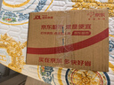 京鮮生 南非進(jìn)口尤力克黃檸檬 4粒裝 單果約90g+ 新鮮水果 曬單實(shí)拍圖