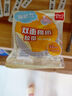 得力（deli）高粘棉紙雙面膠帶 12mm*10y 學(xué)生文具 開(kāi)學(xué)必備學(xué)習用品 白色小卷芯單卷湊單 辦公用品 30435 曬單實(shí)拍圖