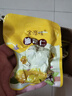 水益農(nóng)即食板栗仁去殼熟食小包裝熟食非糖炒板栗油栗子孕婦解饞零食批發(fā) 嘗鮮【共10包250g】板栗仁 曬單實拍圖