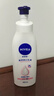 妮維雅（NIVEA）孫穎莎同款天然VC美白身體乳女士溫潤透白潤膚乳液400ml 曬單實(shí)拍圖