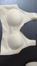 抱抱棉文胸內(nèi)衣女夏季薄款小胸聚攏收副乳防下垂提拉無鋼圈美背胸罩 曬單實(shí)拍圖