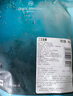 1號(hào)會(huì)員店（One's Member）大西洋鮭冷凍智利三文魚(yú)柳凈重480g  富含Ω3 DHA 不可生食 曬單實(shí)拍圖