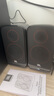 JBLPS3500藍牙音箱 國家補貼 高音質(zhì)桌面音響電腦臺式機音箱 家用室內藍牙音響低音炮 七夕生日禮物 曬單實(shí)拍圖