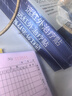 白云山關(guān)節型遠紅外治療貼膝關(guān)節滑膜炎軟骨磨損半月板損傷關(guān)節疼3盒裝 曬單實(shí)拍圖