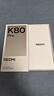 小米 REDMI K80 Pro 國家補(bǔ)貼 驍龍8至尊版  全焦段影像 澎湃OS 16GB+512GB 玄夜黑 紅米5G手機(jī) 曬單實(shí)拍圖