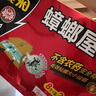 欖菊蟑螂屋10片/盒蟑螂貼家用殺蟑除蟑螂藥滅蟑螂器全窩端 曬單實(shí)拍圖