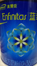 美贊臣藍臻 3段奶粉 幼兒配方奶粉（12-36月）300g 乳鐵蛋白 新國標 曬單實(shí)拍圖