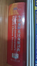 【新華書(shū)店】牛津高階英漢雙解詞典 第10版 牛津英語(yǔ)詞典高階 第十版 英漢英英大字典新版第10十版 中學(xué)生初高中英漢雙解牛津英語(yǔ)商務(wù)印書(shū)館新華正版 曬單實(shí)拍圖