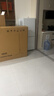海爾（Haier）「真省電」165升風(fēng)冷無(wú)霜一級能效雙開(kāi)門(mén)租房家用冰箱小型小巧不占地HC2-165WGHC2E9WV國家補貼20% 曬單實(shí)拍圖