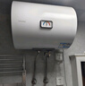 海爾出品統(tǒng)帥 40升電熱水器儲水式2200W速熱保溫家用大水量國家補貼15%專利防電墻租房優(yōu)選LC2 曬單實拍圖