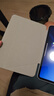 tomtocX 吉考斯工業(yè)聯(lián)名 iPad Pro保護套保護套iPad Air6三面價(jià)11英寸2024新款磁吸 騎趣棕 iPad Pro 2024款 11英寸 曬單實(shí)拍圖