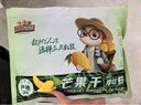 三只松鼠芒果干500g/袋 休閑零食水果干蜜餞果脯娛樂辦公室小吃量販裝 曬單實拍圖