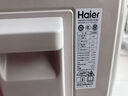 海爾（Haier） 空調(diào)掛機1.5匹巨省電 新一級變頻 冷暖兩用 內(nèi)外機自清潔 壁掛式臥室家用大風量 1.5匹 一級能效 WIFI智能控溫 曬單實拍圖
