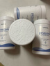 優(yōu)莎娜（usana）美國原版健骼寧關節(jié)靈優(yōu)莎娜氨基葡萄糖84片養(yǎng)護關節(jié)美國原版 健骼寧 曬單實拍圖