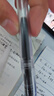 百樂（PILOT）可替換鋼筆墨膽墨囊 鋼筆替芯墨水膽 78G/88G/貴妃60r/笑臉墨水膽 IC-50黑色6支裝 曬單實拍圖