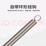 中吉萬(wàn)興電批風(fēng)批彈簧 拉力器配件彈簧 拉門(mén)拉簧平衡器彈簧電動(dòng)螺絲刀掛鉤 電批彈簧33CM長(cháng)【5條】 曬單實(shí)拍圖